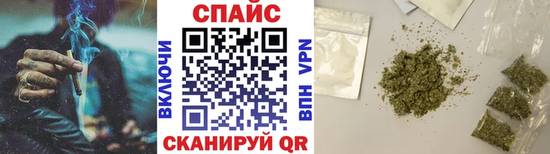 Бутират бутандиол  купить наркотик  Брянск 