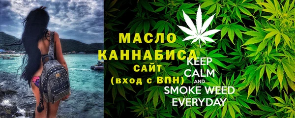 мет Аркадак