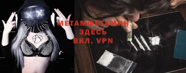 ешки Армянск