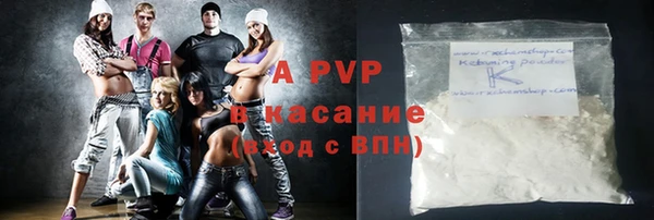 MDMA Арсеньев