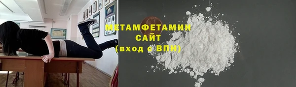 мет Аркадак