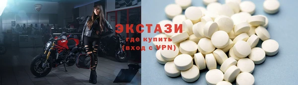 мет Аркадак