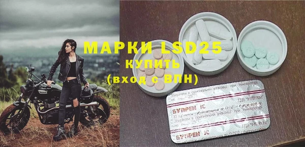 мет Аркадак