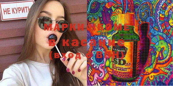 ешки Армянск