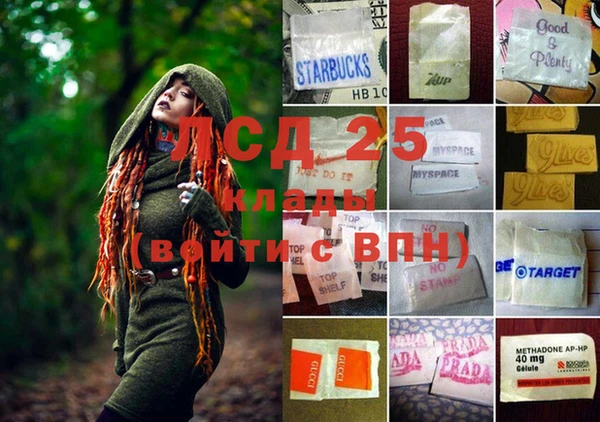 мет Аркадак