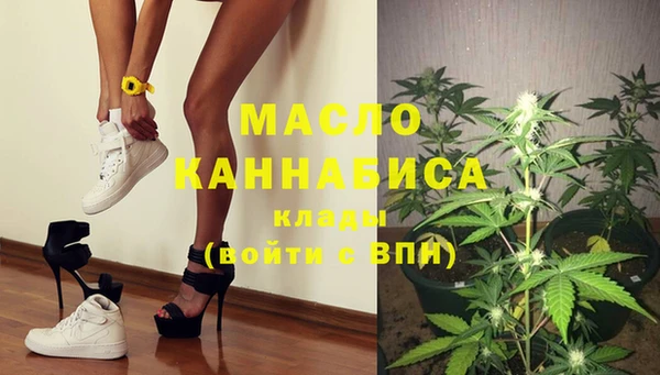 ешки Армянск