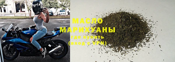 мет Аркадак