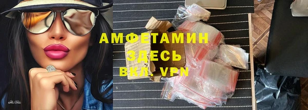 мет Аркадак