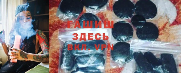 MDMA Арсеньев