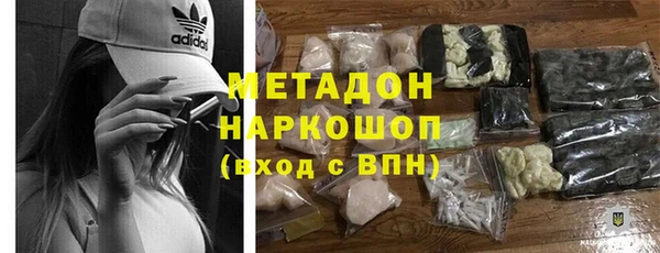 мет Аркадак