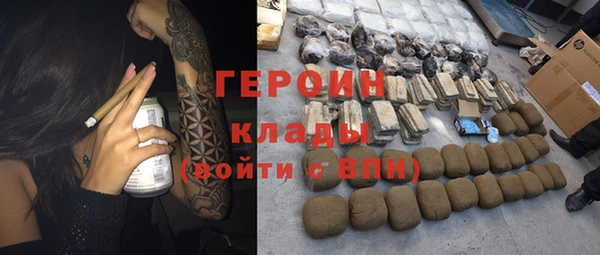 MDMA Арсеньев