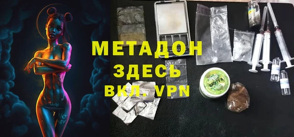 ешки Армянск