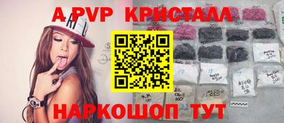 кокаин колумбия Анжеро-Судженск