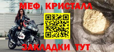 кокаин колумбия Анжеро-Судженск