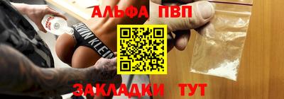 кокаин колумбия Анжеро-Судженск