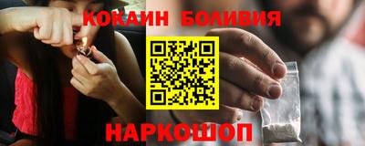прущие грибы Анапа