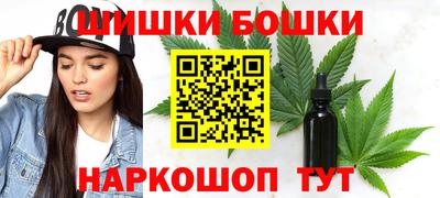кокаин колумбия Анжеро-Судженск