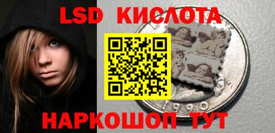 кокаин колумбия Анжеро-Судженск