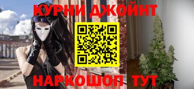 тгк Ангарск