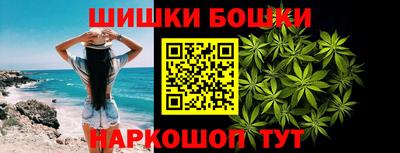 тгк Ангарск