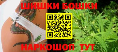 кокаин колумбия Анжеро-Судженск