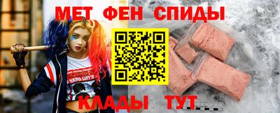 прущие грибы Анапа
