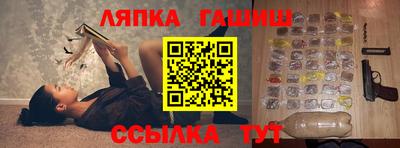 кокаин колумбия Анжеро-Судженск