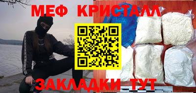 кокаин колумбия Анжеро-Судженск