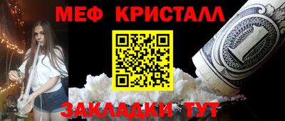 кокаин колумбия Анжеро-Судженск