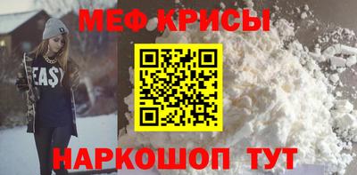 кокаин колумбия Анжеро-Судженск