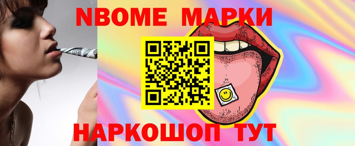 LSD-25 экстази ecstasy  Лсд 25 экстази ecstasy  Вход с VPN  ЛСД экстази  Брянск 