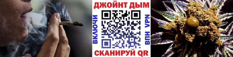 Шишки марихуана тримм  Брянск 